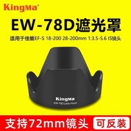 Jin Code Suitable for Canon EW-78D Lens Hood 18-2mm Lens 90D 760D 70D 80D 77D Accessories 72mm 28-2m