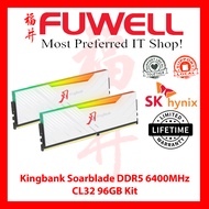 FUWELL - Kingbank SoarBlade 96GB DDR5 6400MHz CL32 Performance Memory [Local Product Lifetime Warran