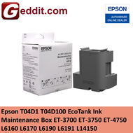 [ORIGINAL] Epson T04D1 T04D100 EcoTank Ink Maintenance Box ET-3700 ET-3750 ET-4750 L6160 L6170 L6190