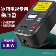 500W Socket 220V Voltage Regulator AC Voltage Regulator Household ZZH2