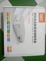 (全新) 杰科GIEC 高清HDMI 1080p 數碼電視機頂盒 (可以上網下載電影，電視劇，卡通落usb手指插入機頂盒，mp4, rmvb,mkv , pvr 格式可全部可以觀看)