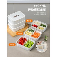 Ginger Garlic Drain Sealed Fruit Box Refrigerator Frozen Meat Storage Box