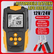 Penguji Bateri E-FAST dengan Paparan Digital Parameter 12V/24V Penguji Rintangan Dalaman Bateri Kere