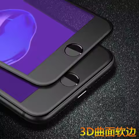 9H Anti Blue Ray Tempered Glass Protective Film For iPhone 6 6S 7 8 Plus SE 2020 2022 3D Soft Edge F