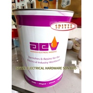 AEV ULTIMEG 2001 WW EPOXY RESIN (7KG) 无溶剂浸渍树脂电绝缘清漆和树脂 Electrical Insulating Varnishes varnish Solven