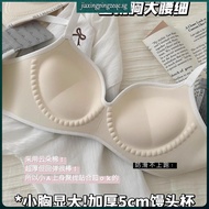 32-38AA Thickened Underwear Women's Small Breasts Push Up Bra