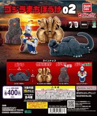 Bandai Godzilla Hedorah 黑多拉 扭蛋 日版