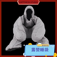 +Ready Stock Sleeping Bag Camping Travel Warm Divino Outdoor Adult Autumn Winter Thickened Humanoid 