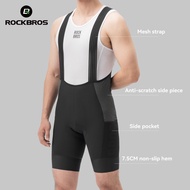 ROCKBROS Men's Cycling Bib Shorts  Italian Imported Padding  High Elastic Shock Absorption, Anti-fal
