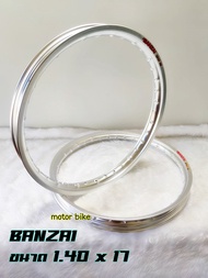 Banzai ล้อขอบ 17 ( เงิน ) บันไซรุ่น JAPAN RIM 1.4 x 17 ล้อทรง*ขอบเรียบ แพ็คคู่ 2วง วัสดุอลูมิเนียม ของแท้