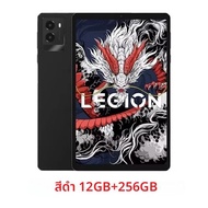 รุ่น CN Lenovo Legion Y700 2025 Tab Gaming Pad แท็บเล็ต 256GB 512GB Gen 3 8.8 "165Hz 6550mAh 68W ชาร