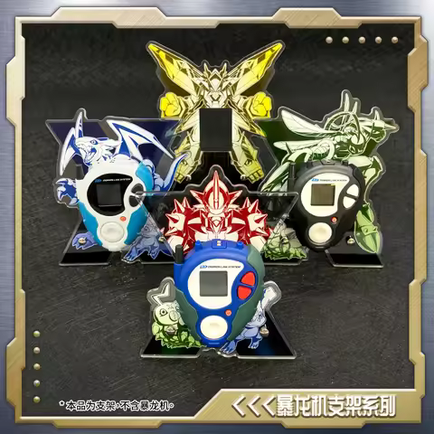 Digimon 25th Anniversary Color Screen D-3 Digivice - Acrylic Display Stand With Protective Case & Fi