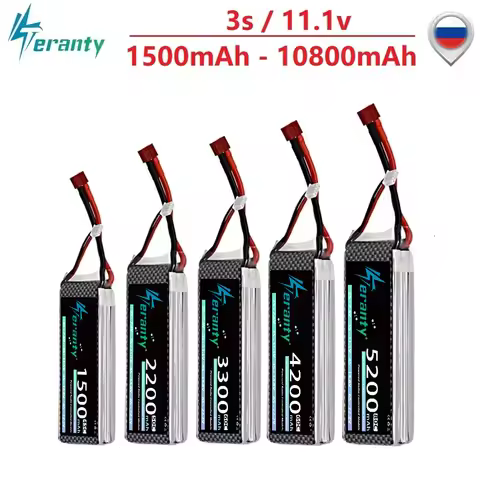 3S Lipo 11.1V 1500mAh 2200mAh 3300mAh 4200mAh 5200mAh 10800mAh Battery For RC Car Airplane Helicopte