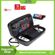 กระเป๋า Nintendo Switch OLED XXLเคสแข็ง กันน้ำ กันตก สามารถใส่สายชาร์จและ DOCK ได้ คุณภาพสูงกันน้ำ ป้องกันการหล่น