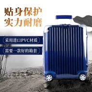 RIMOWA Cover/Rimowa Luggage Cover/Plastic Transparent Cover/TrolleyTransparent Waterproof Case