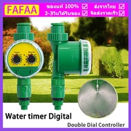 เครื่องตั้งเวลารดน้ำอัตโนมัติ Water timer Digitalเครื่องตั้งเวลาเปิดน้ำ-ปิดน้ำ เครื่องตั้งเวลาสปริงเกอร์ ตั้งค่าด้วยระบบดิจิตอล Water Timer