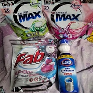 包順豐 洗衣珠3包 共64粒 + 洗衣機槽清潔消毒劑1支 clorox 高樂氏 fab 貝純 all in 1 洗衣珠 bay eco max 多效合一洗衣旋風珠