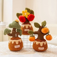 Pachira Macrocarpa Persimmon Tree Potted Doll Plush Toys Maple Tree Doll New Year Home Plant Decorat