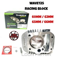 WAVE125 RACING BLOCK 60/62/65/66MM - TAIKOM RACING