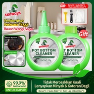 Seaways Pot Bottom Cleaner 270g Pot Bottom Black Remover Pots Pans Stainless Wok Pot Bottom Cleaner