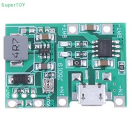 SUPERTOY Li-ion 18650 3.7v 4.2v battery charger board dc-dc step up boost module HOT