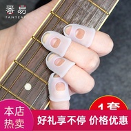 /10Y Finger/Guitar A1P60-Guitar Finger Finger Protection Left Hand Pain Prevention 25.11.7