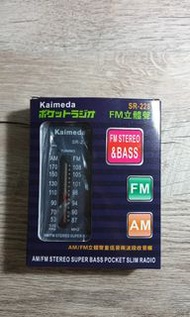 DSE收音機 Kaimeda SR-228 連耳機