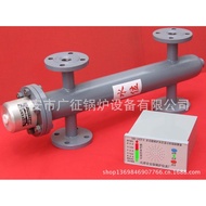 Supply Taian Hengli DJ-5 Electrode Water Level Sensor Center Distance 440 L9X3