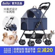 belloPortable Foldable Pet Trolley Dog Cat Bag Separation Cage out Small and Medium-Sized Dogs Pet Cart