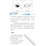 0603 Chip Capacitor 10% 50V 0.75 pf 7PF 7.5 75 750 8 8.2 8