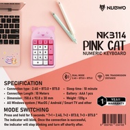 คีบอร์ดไร้สาย Nubwo NKB112 Bluetooth & Wireless 2.4G Keyboard ประกันศูนย์ 1 ปี