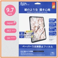 Dán màn hình Paperlike Gen 10 11. Sản phẩm Mới 2025 nhập khẩu và nguyên seal. Tặng ngòi apple pencil