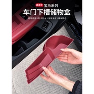 Sesuai untuk kotak simpanan slot pintu BMW 5 Series, 3 Series, i5, X3, X1, alas simpanan X5L domesti