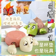 ♡Sweetheart🌟Taiwan Taiwan🇹🇼Ready Stock🌈Issue Electronic Invoices🧾Small Turtle Coaster Turtle Coaster