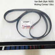 Vanbelt Van Belt FanTALI 6PK 1820 Wuling Cortez 1.8 1800cc Original