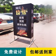 Outdoor Light Box Waterproof Sunscreen Windproof Light Box Portable Vertical Light Box Floor Stand S
