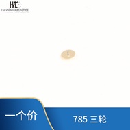 Aksesori Jam Tangan Asli Jenama Baru Swiss Ronda 715 Movement Tiga Roda 515/505/585/705/775 Roda Dai