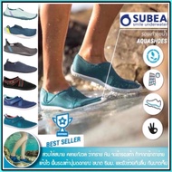 SUBEA Water Shoes For Adults