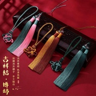 Combination Ornaments Chinese Knots Ear Color Tassel Knots Craft Double Pendants Pendants Car Hangin