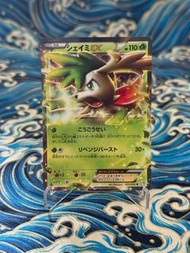 [Condition:B] 2011 Pokemon Card PTCG 寵物小精靈 寶可夢卡 謝米 Shaymin BW3 005/052 R Japanese