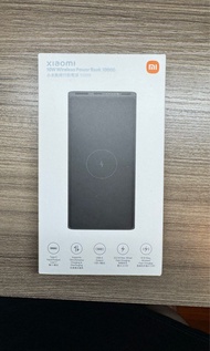 小米 無線行動電源 10000mAh