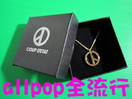 allpop BIGBANG [GD COUP DETAT Necklace] G-DRAGON Gwon Ji-DRAGON Imported From Korea