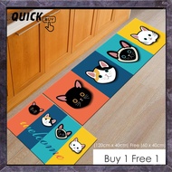 Buy 1 Free 1: Antislip Carpet (120cm x 40cm) Free (60 x 40cm) Soft Flannel Carpet Rug Floor Mat