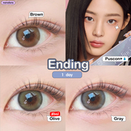 Olens รุ่น Ending 1 Day คอนแทคเลนส์รายวัน 5 คู่