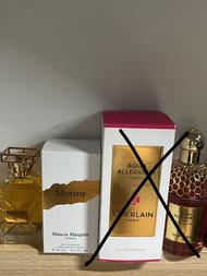 Maison Margiela Mutiny香水EDP