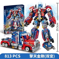 Khó khăn trẻ lớn chỉ cần đồ chơi mô hình quái vật Godzilla Wars Gold tương thích LEGO cơ khí quái vậ