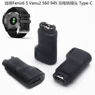 Charger Adapter Data Cord Cable for Garmin Venu 2 Sq Vivoactive 3 4 S Fenix 6S 6X PRO vivomove 3 Watch Accessories Charging Adapter