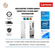 Lenovo IdeaCentre Tower 08IRH9 90XW004XMI Desktop PC Cloud Grey ( i5-13420H, 8GB, 512GB SSD, Intel, 