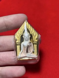 龍婆判 屈排朗 2548 百日坤平