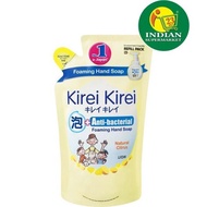 Kirei Kirei Antibacterial Hand Soap Refill Natural Citrus